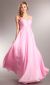 Main image of Broad Straps Shirred Bust Long Formal Evening Prom Dress